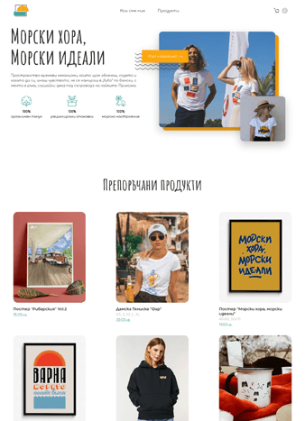 Varna Buddies Project